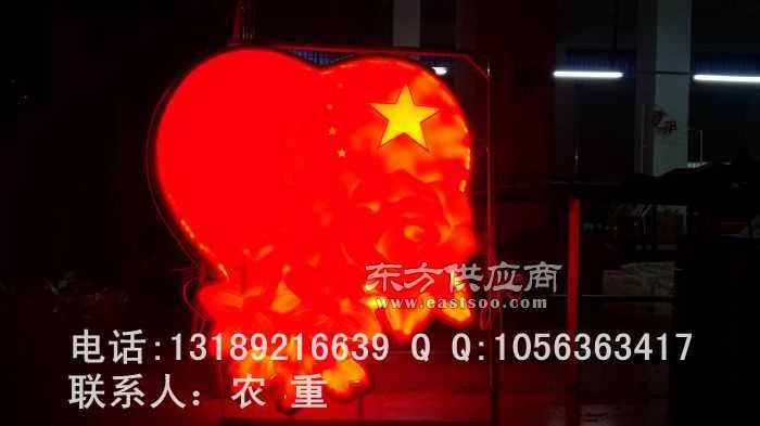 逗小猴开心系列194